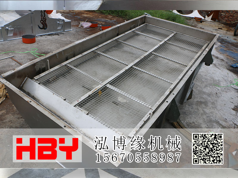 直線篩粉機(jī)在使用過程中有哪些要求????