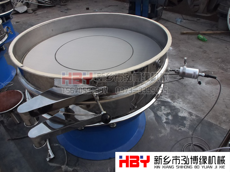 自發粉振動篩粉機
