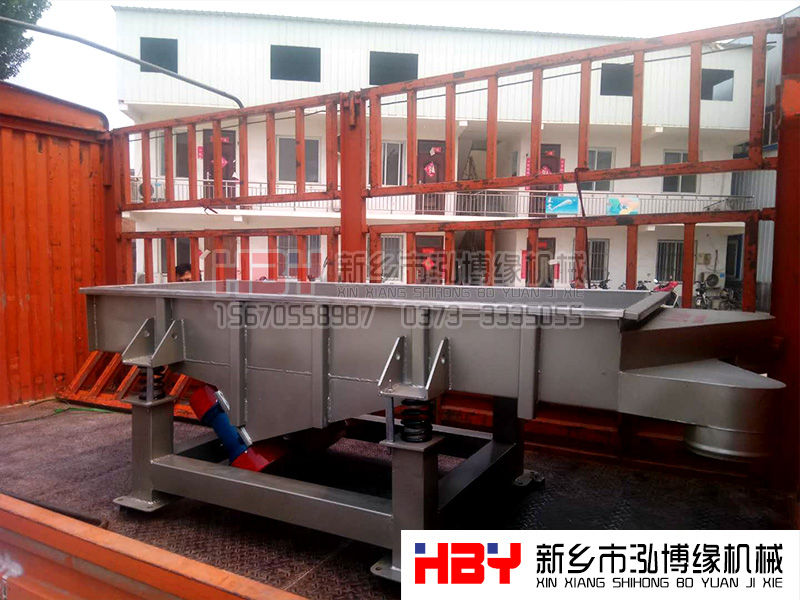 黑龍江省大慶的220v兩相電小型谷物清選篩粉（分）機(jī)已發(fā)貨??！