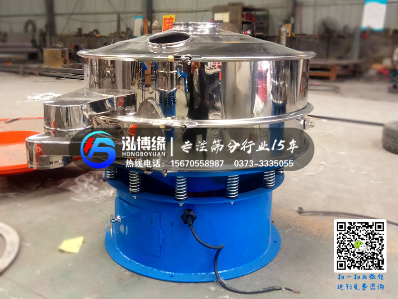 振動過濾篩(振動篩粉機)在植物油中的如何應用?
