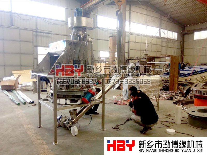 我廠給客戶制作食品生產(chǎn)線正在調試當中