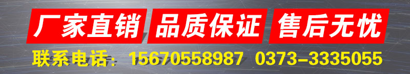 振動篩粉機在新能源行業中的使用